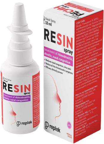 Resin